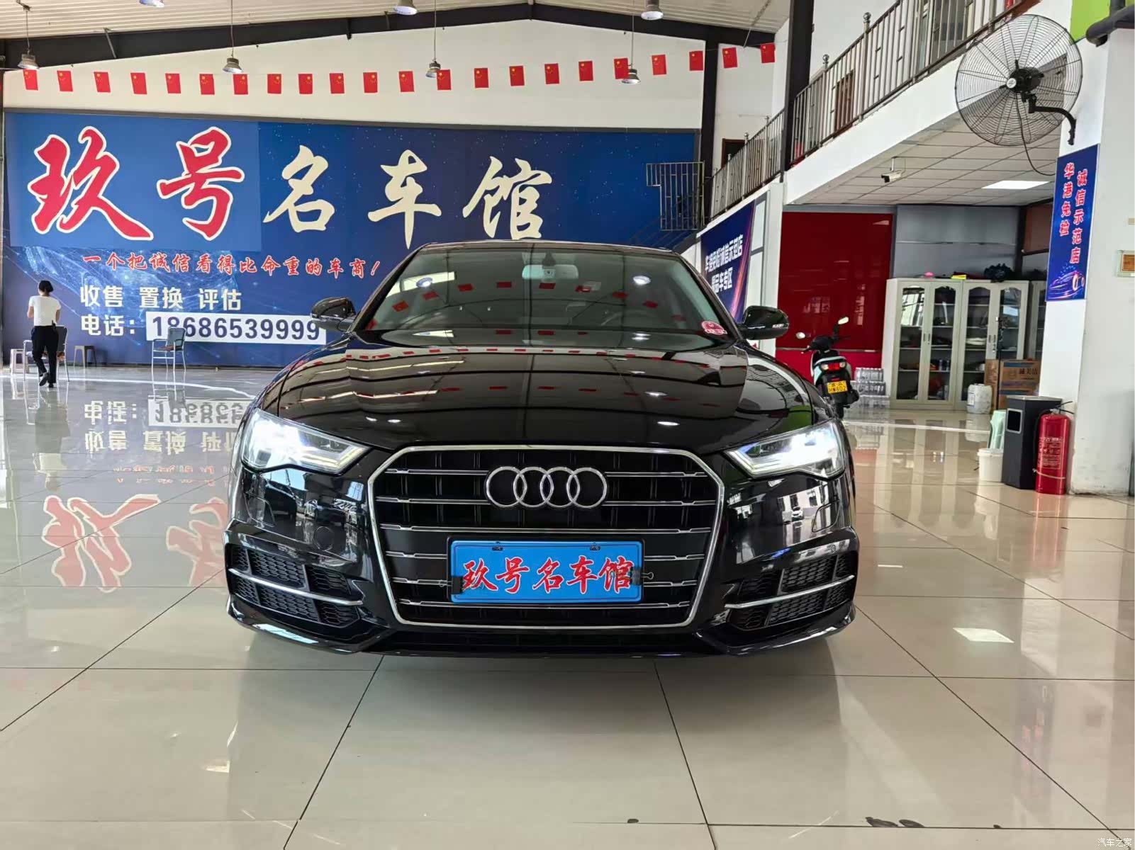 Audi A6L, 2018 2