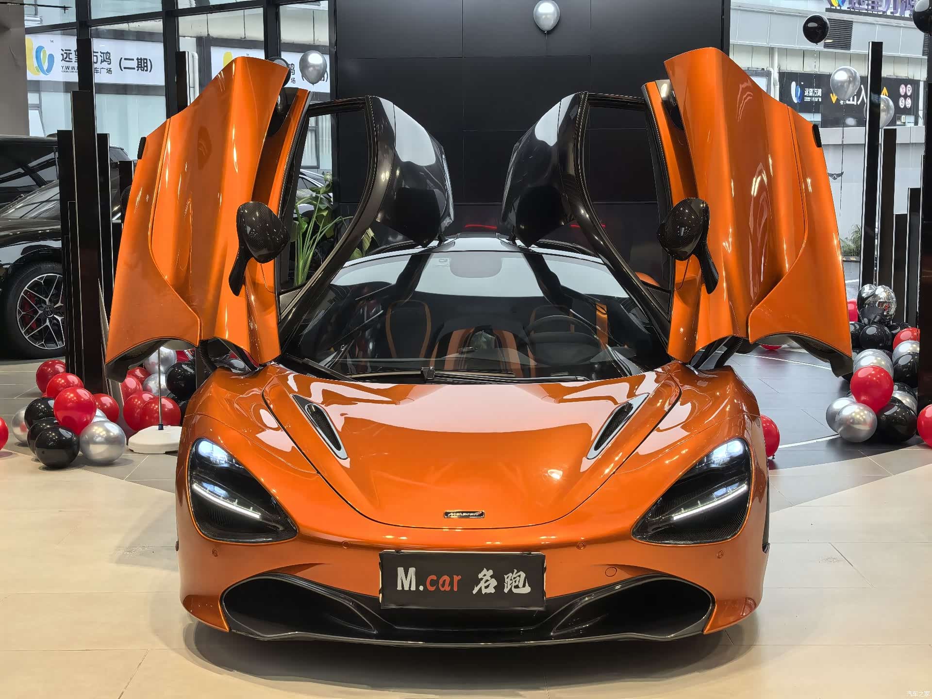 McLaren 720S, 2018 2