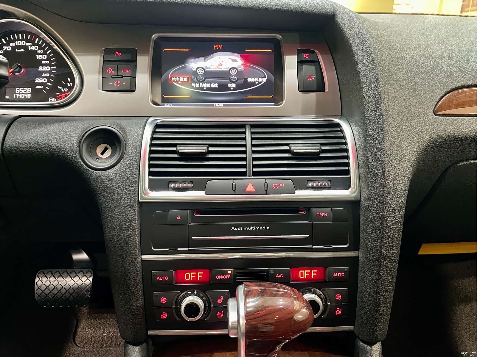 Audi Q7, 2013 16