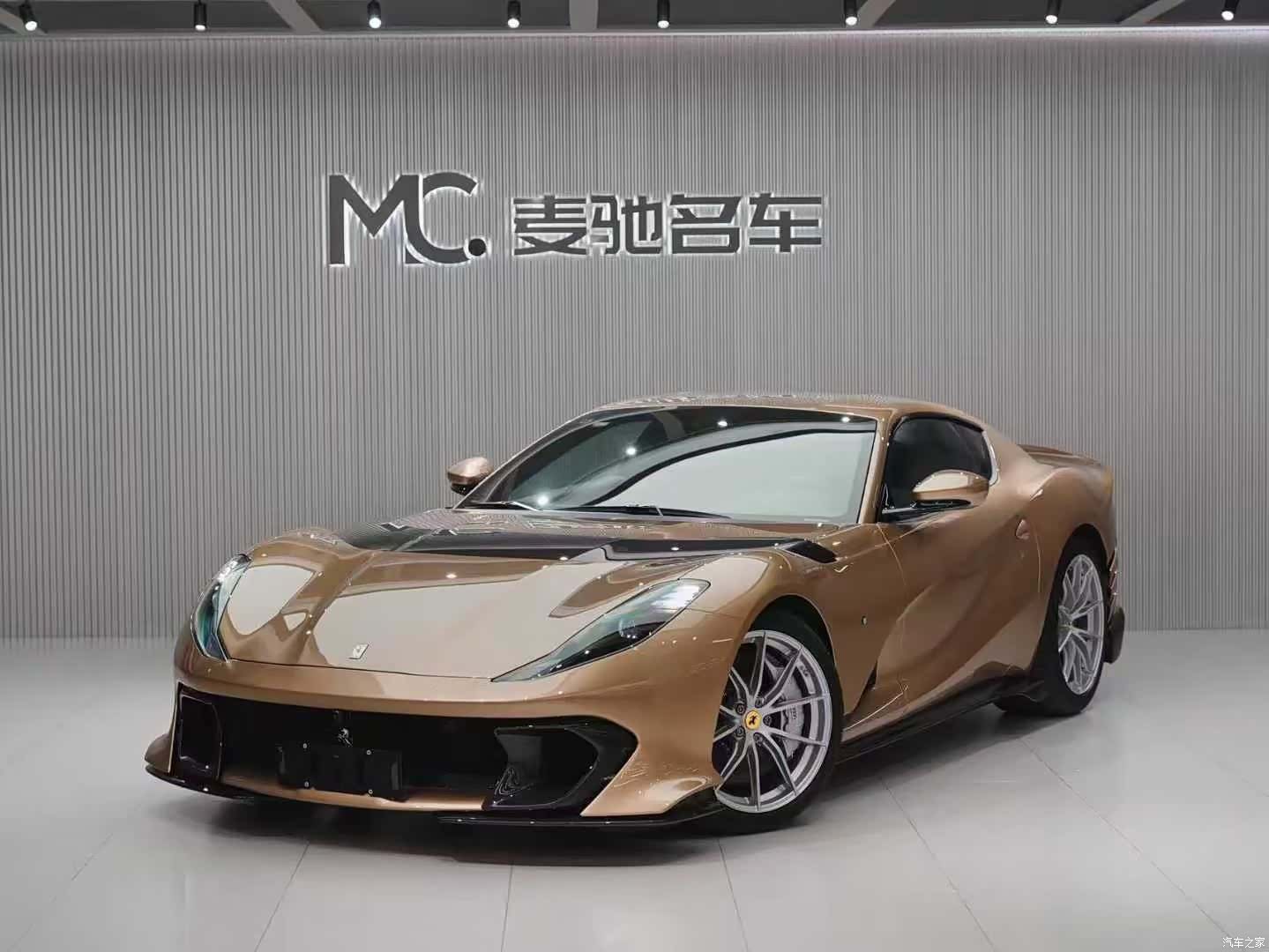 Ferrari 812