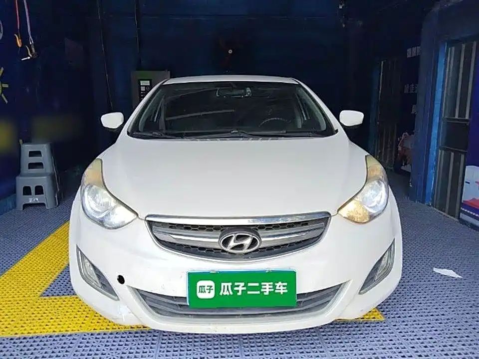 Hyundai Langdong