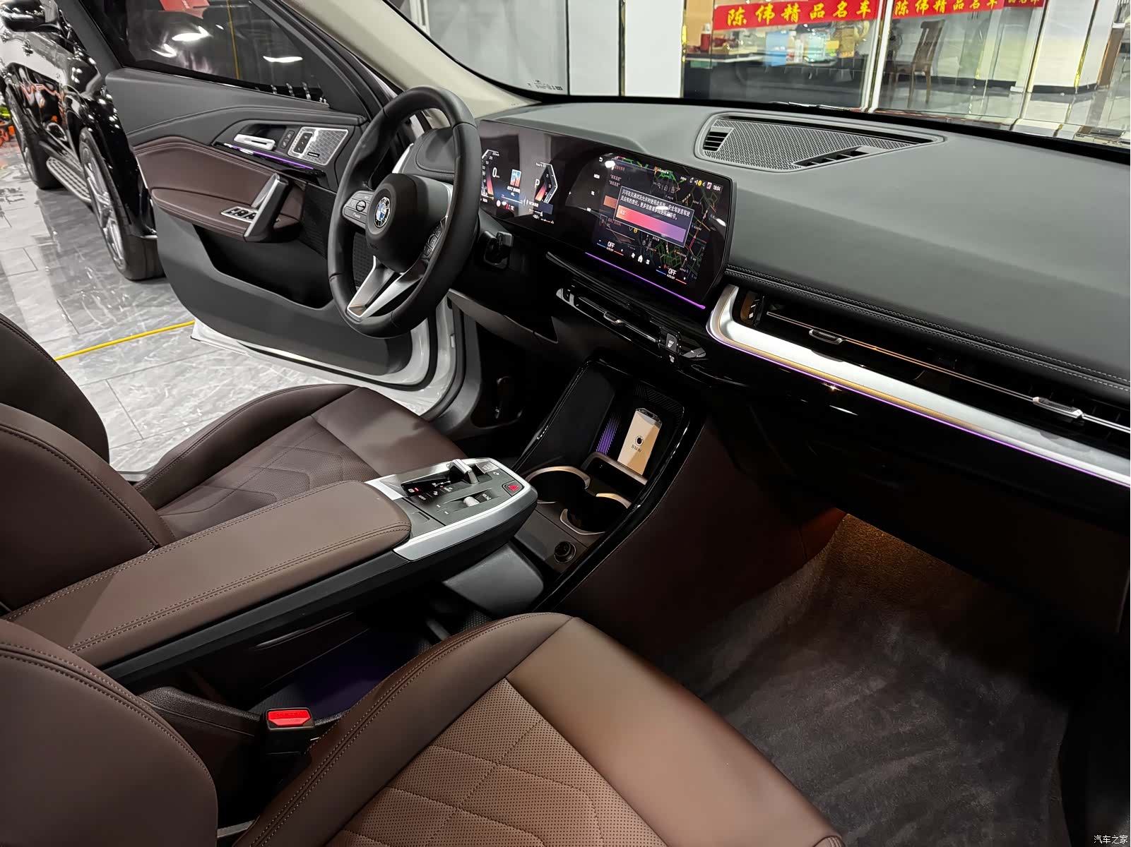 BMW X1, 2025 9