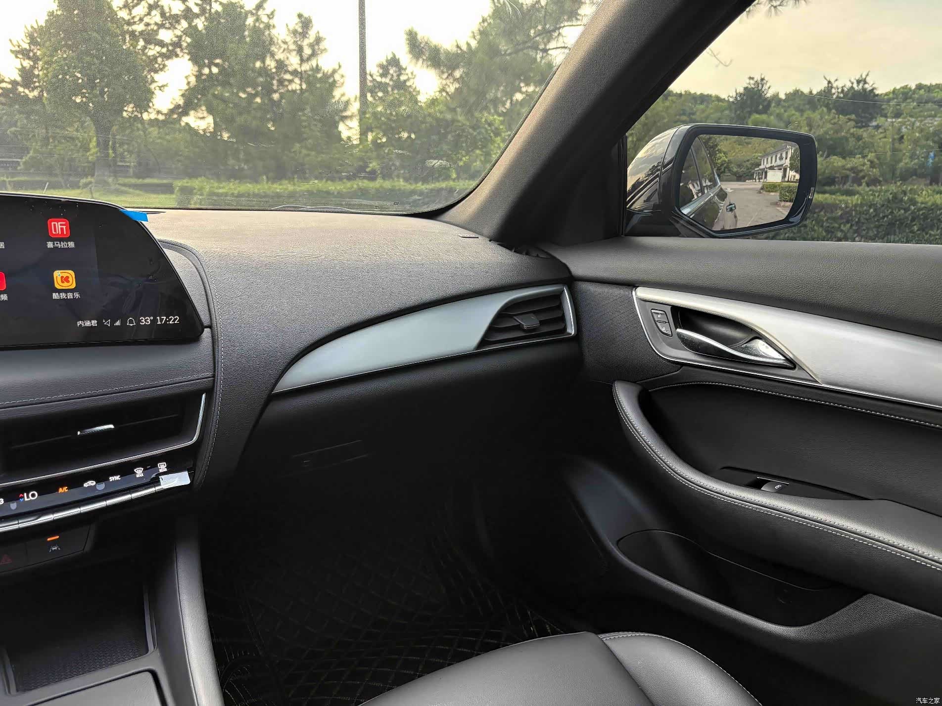 Cadillac CT5, 2024 20