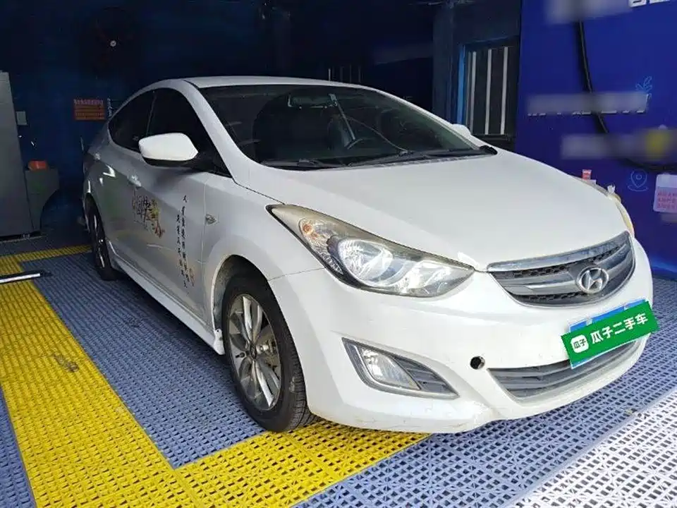 Hyundai Langdong