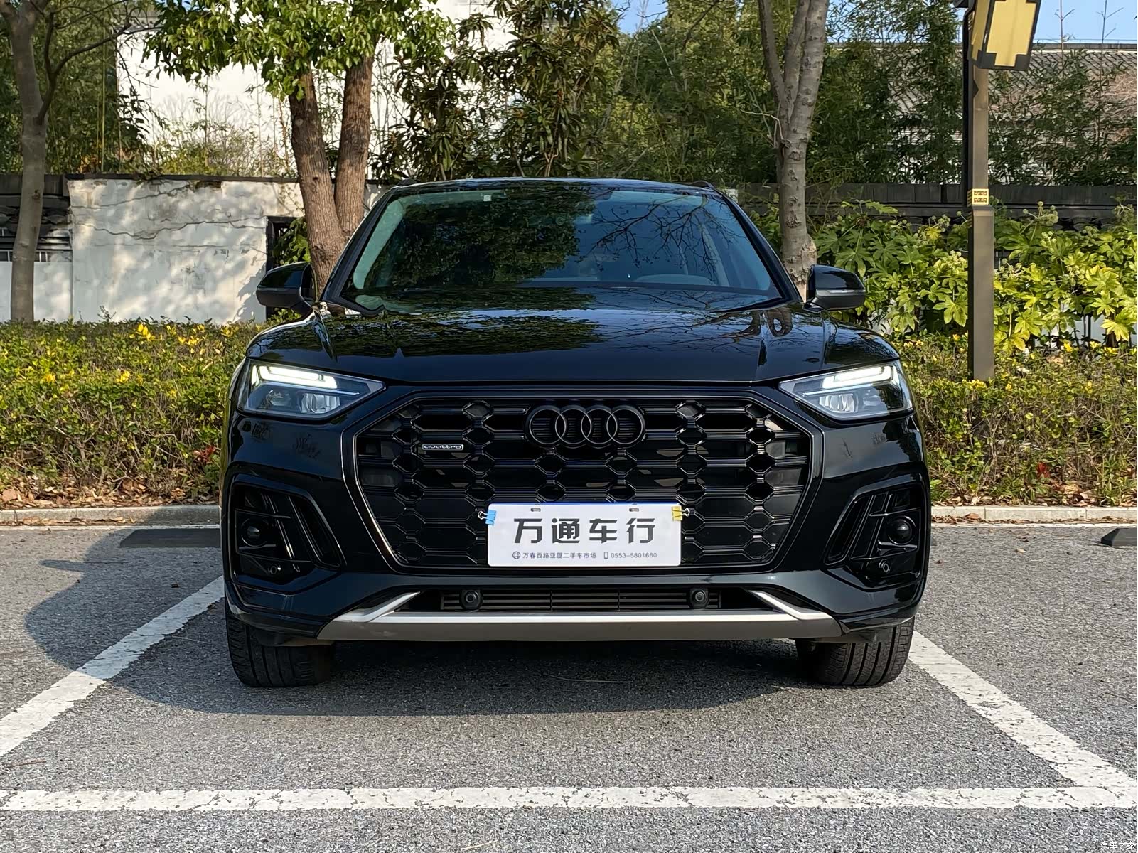Audi Q5L, 2023 2