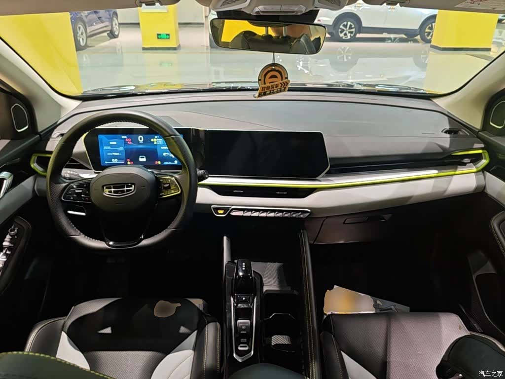 Geely Coolray, 2022 10