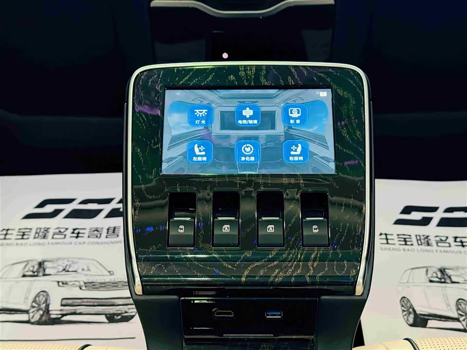 Trumpchi Trumpchi M8