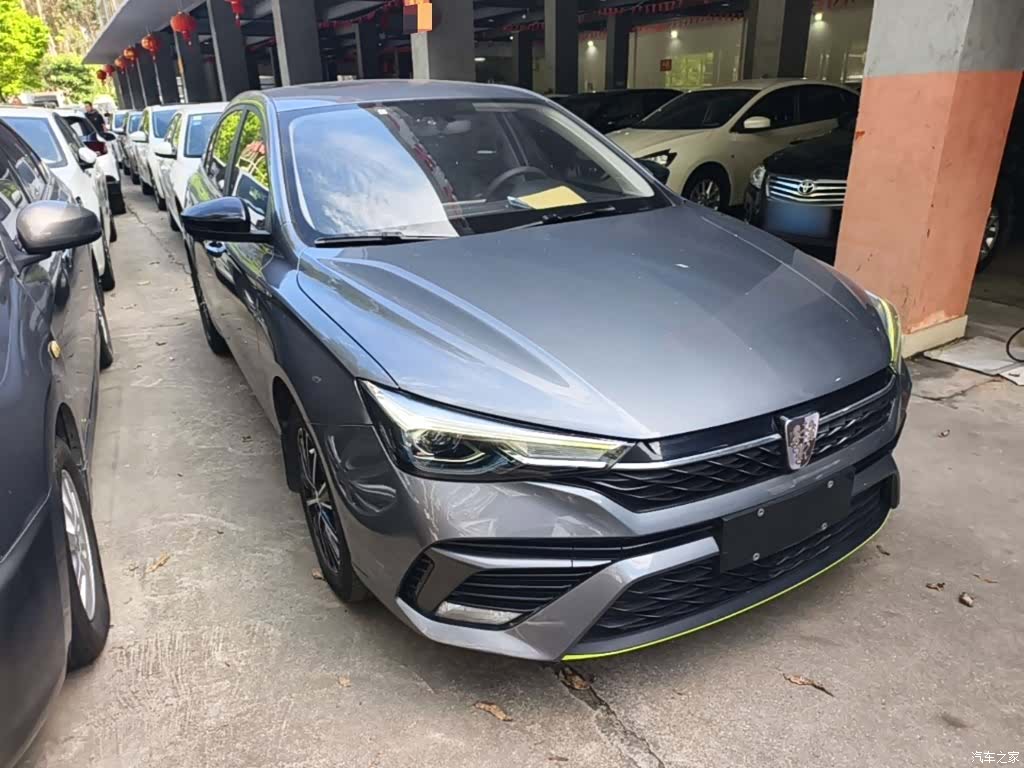Roewe i5, 2022 4