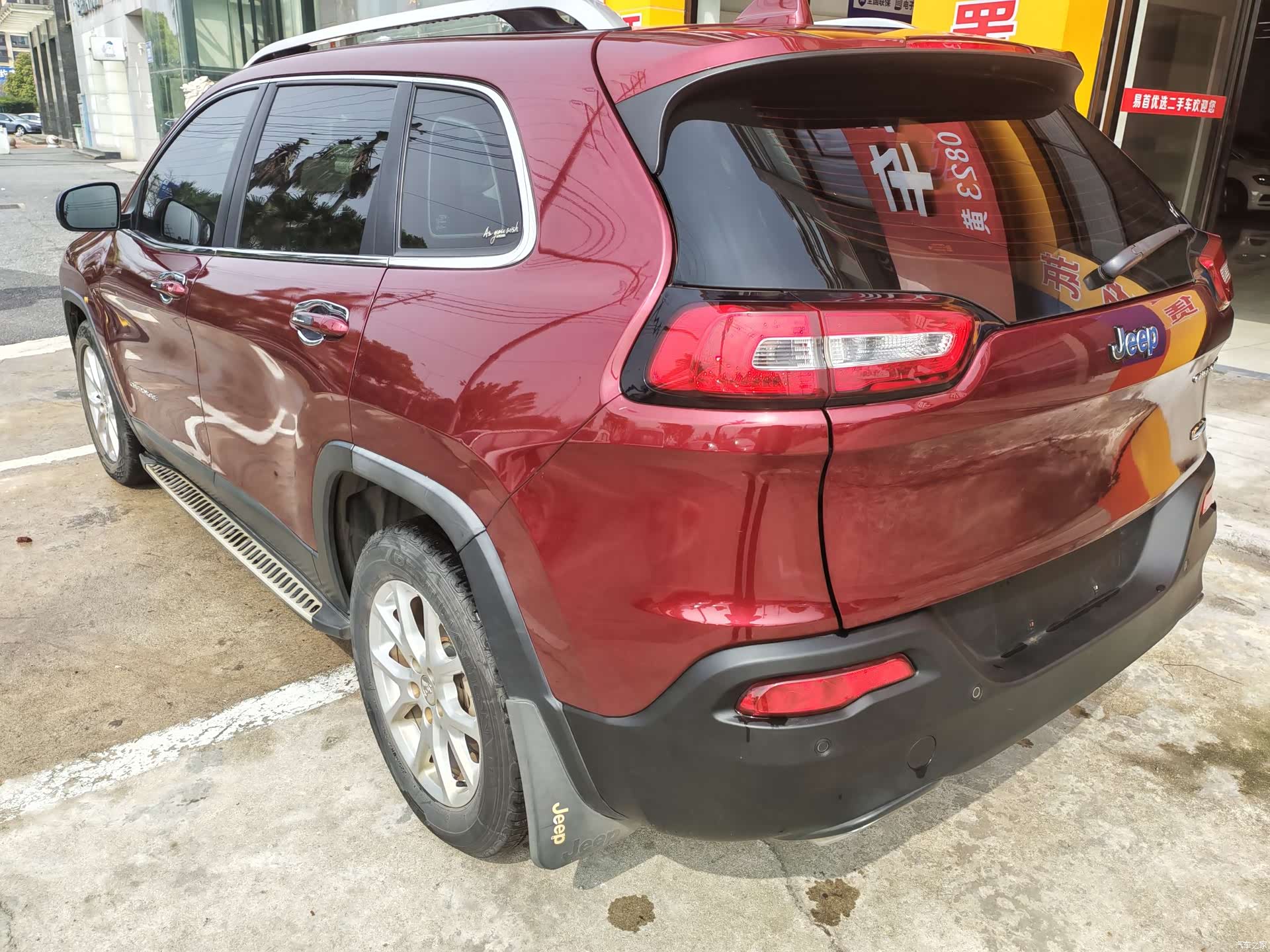 Jeep Cherokee, 2016 4