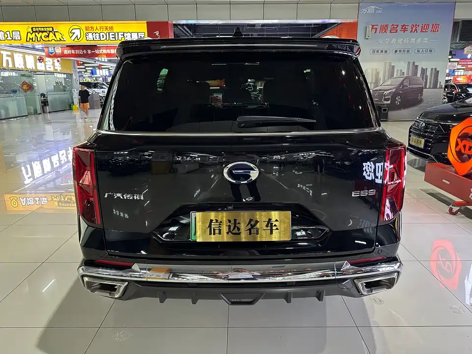 Trumpchi Trumpchi ES9