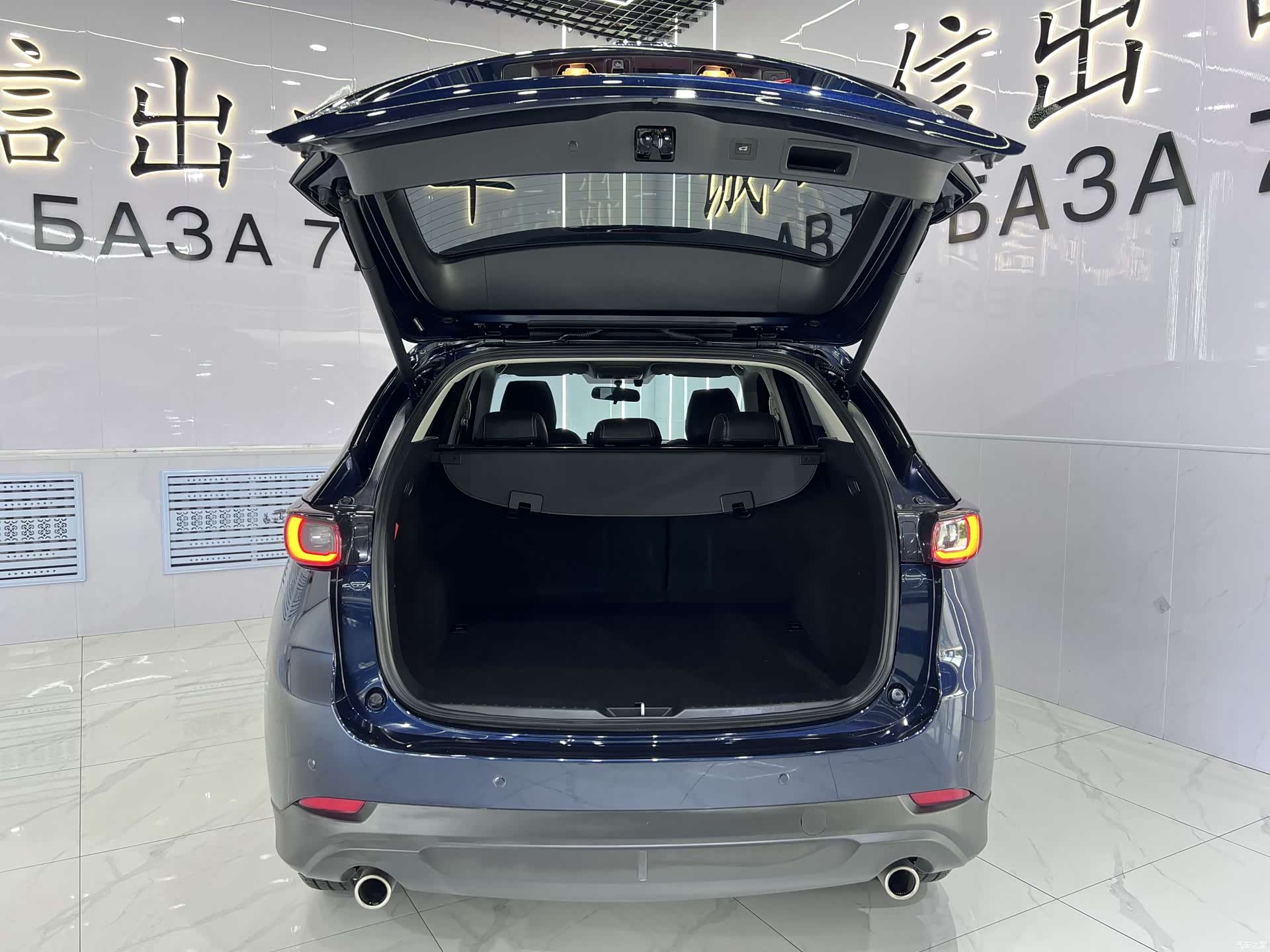 Mazda CX-5, 2023 17