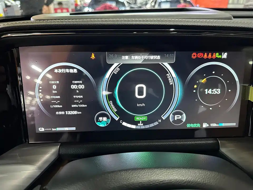 Trumpchi Trumpchi ES9