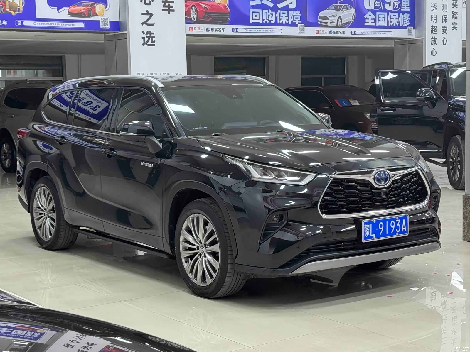 Toyota Highlander, 2022 3