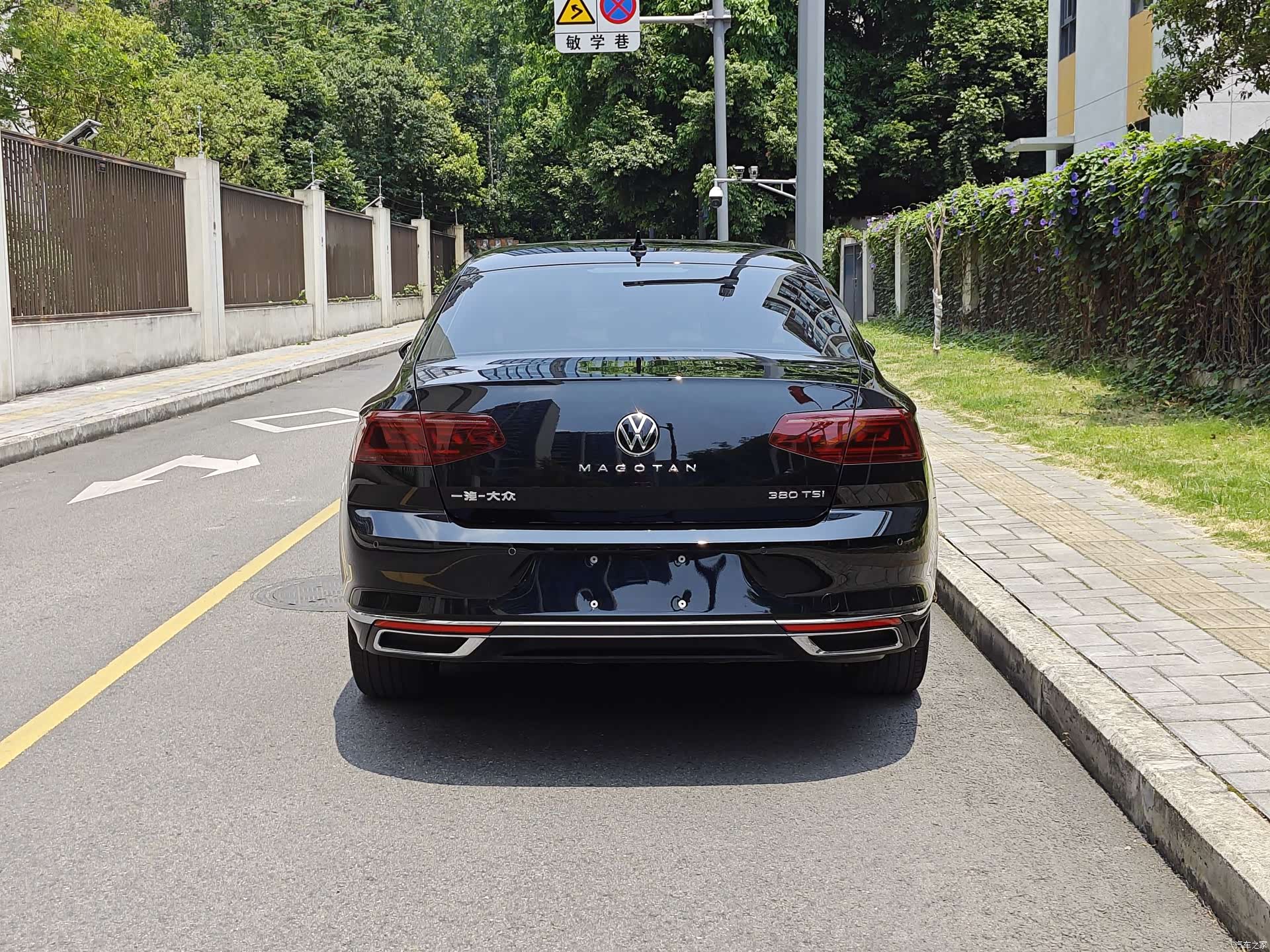 Volkswagen Magotan, 2025 8