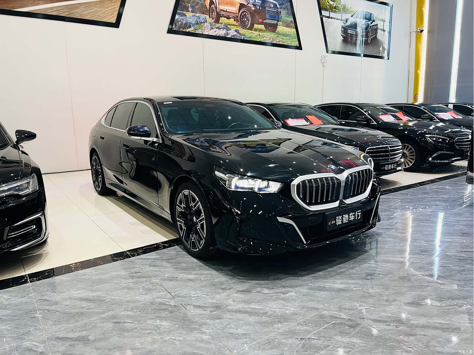 BMW 5 Series, 2024 3