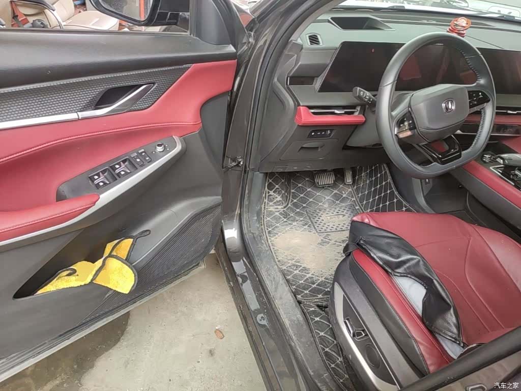 Changan CS75, 2022 12