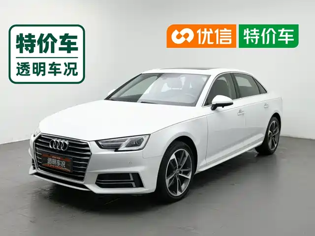 Audi A4L 2019 — купить из Китая под заказ