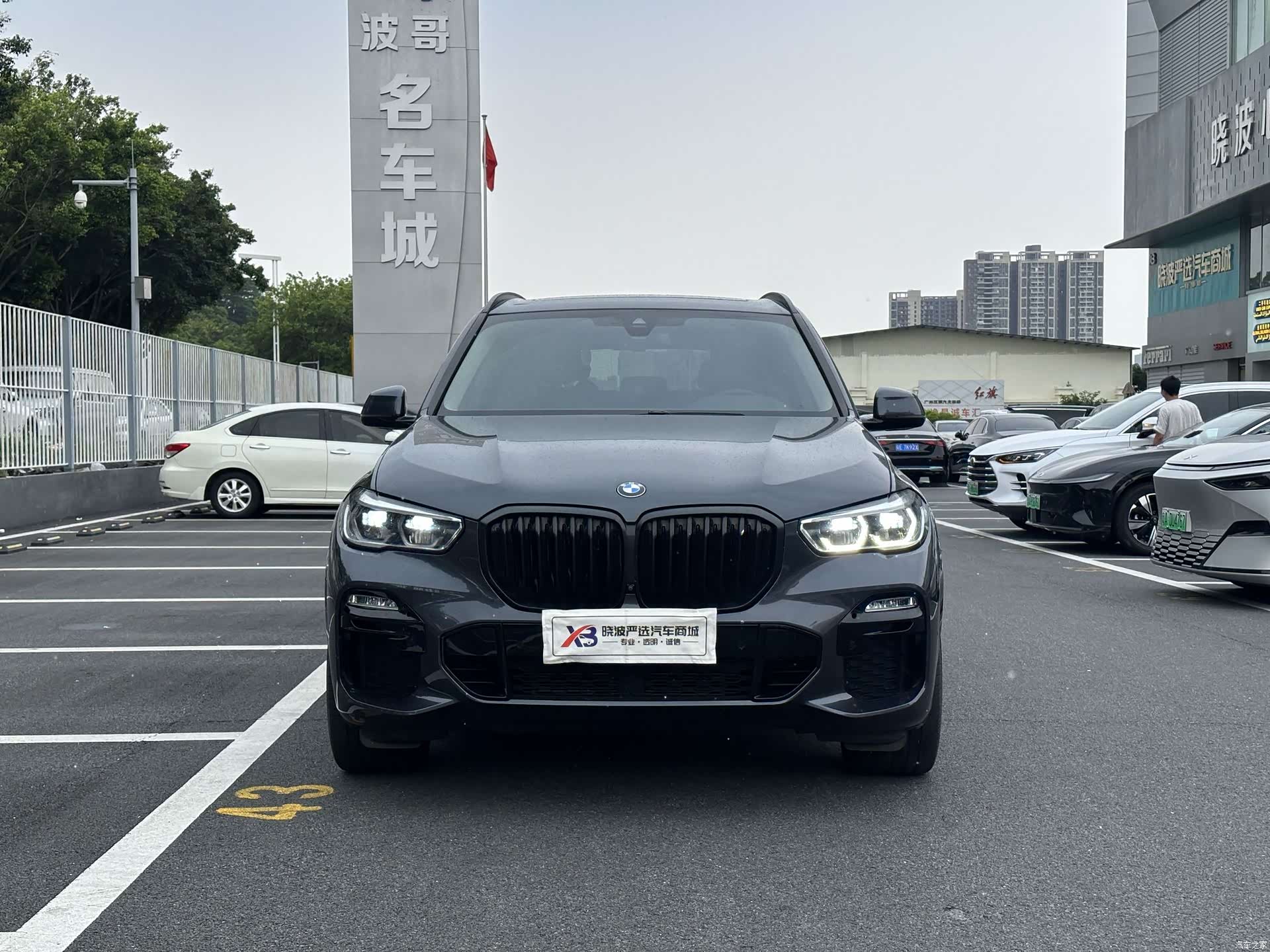 BMW X5, 2021 2
