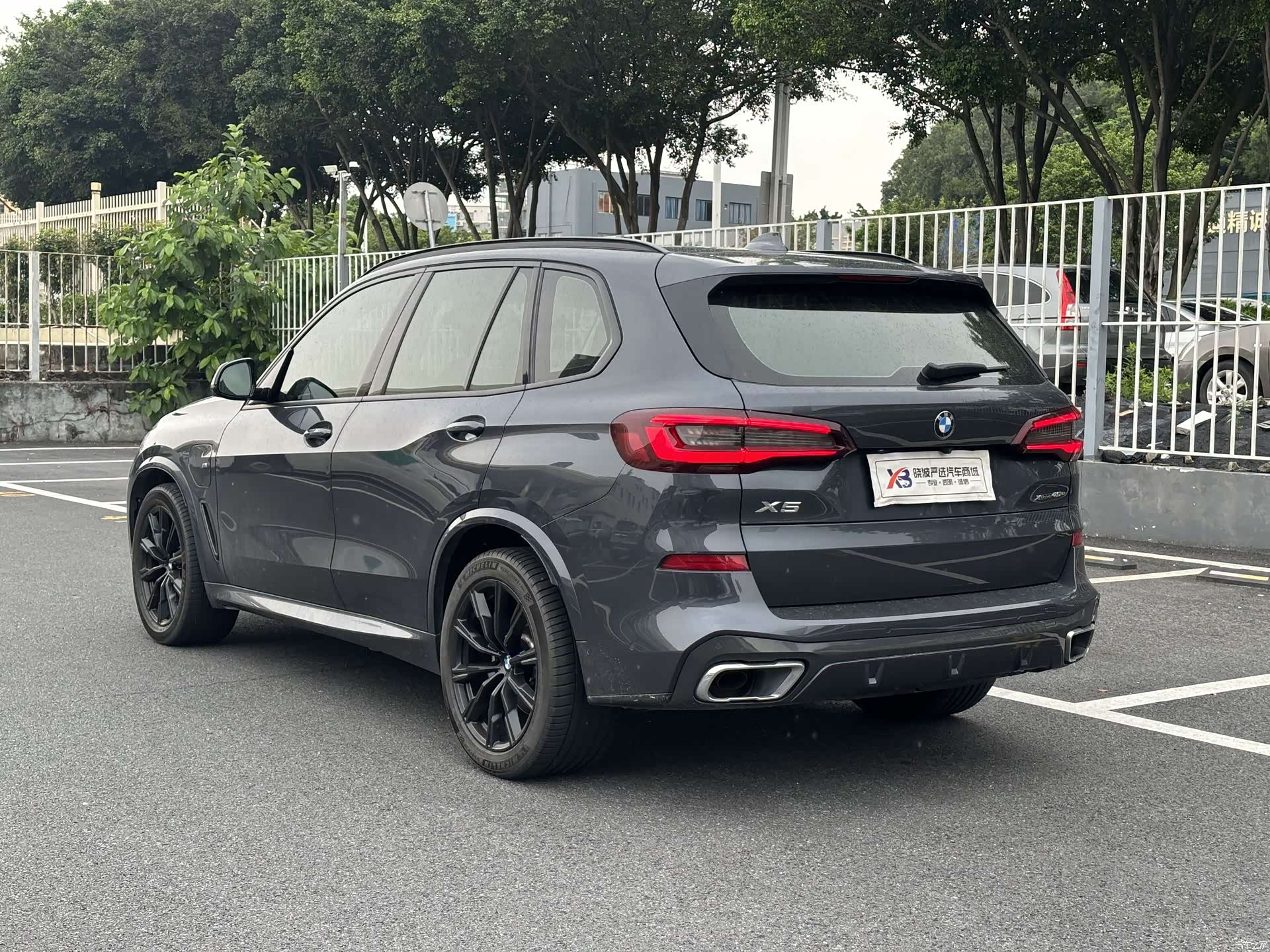 BMW X5, 2021 4