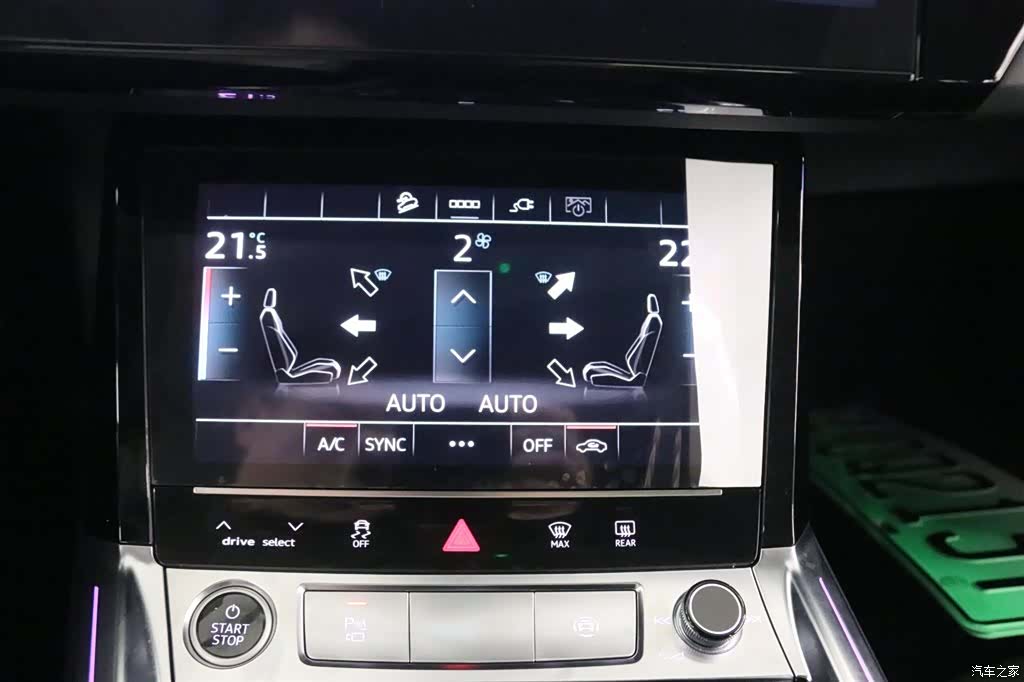 Audi e-tron, 2025 9