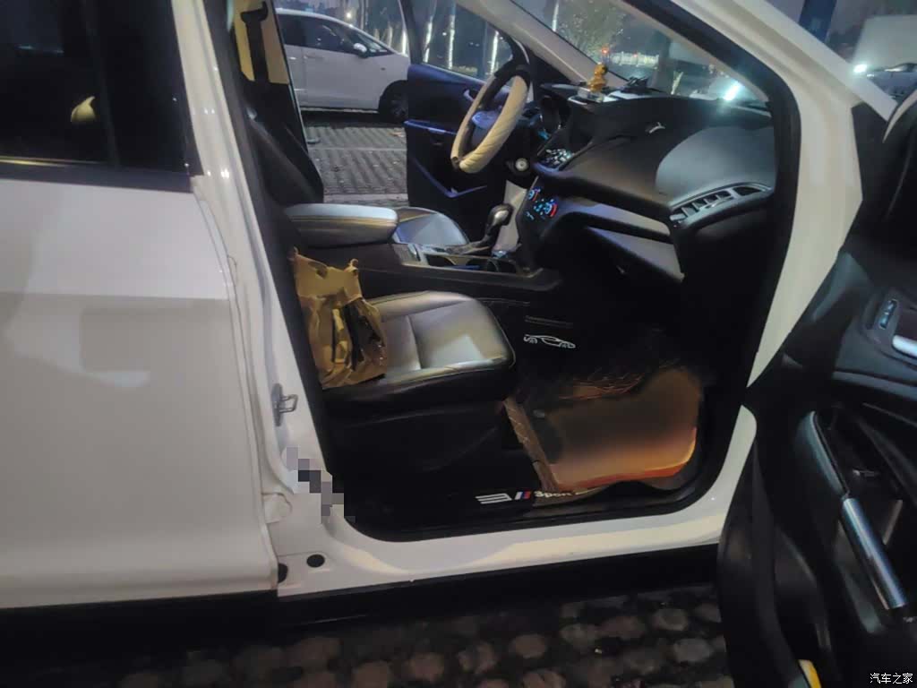 Ford Kuga, 2019 19