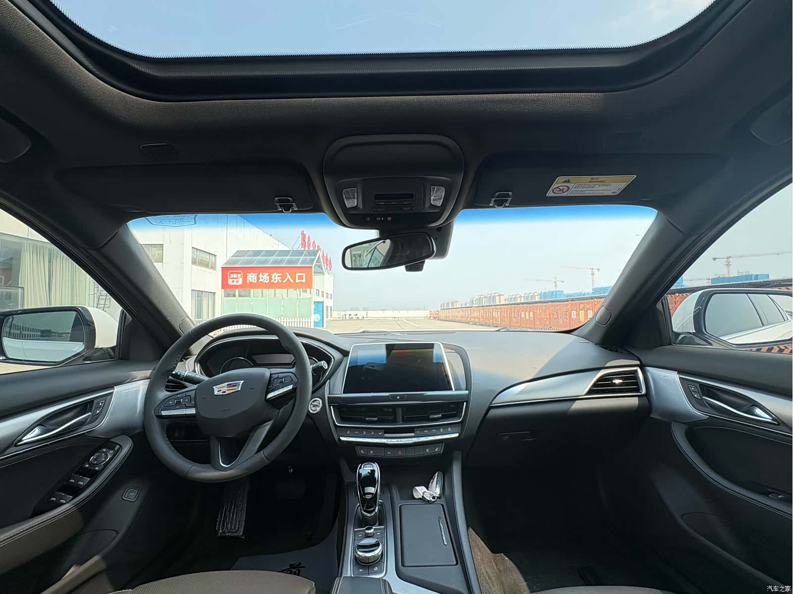 Cadillac CT5, 2023 9