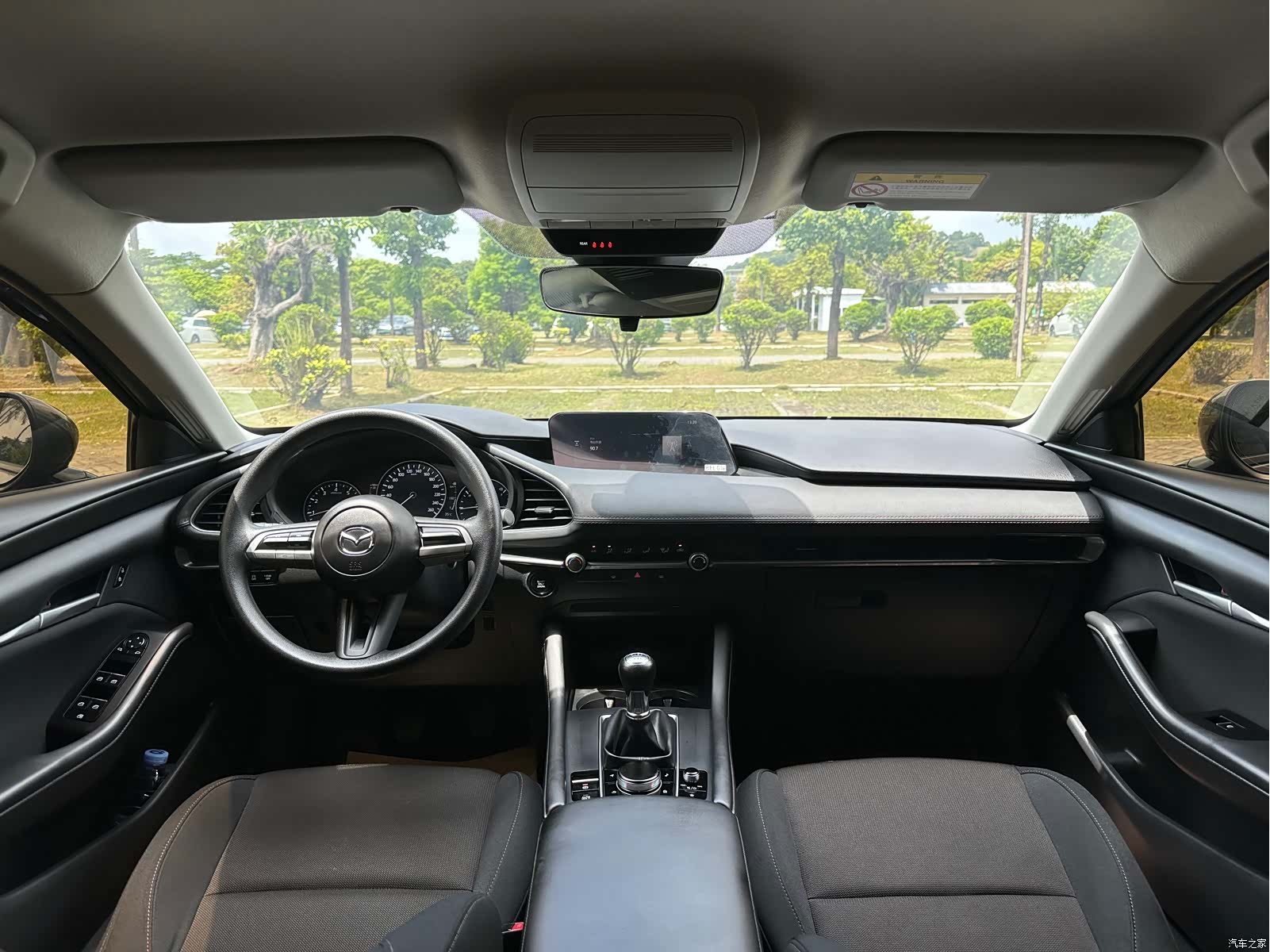Mazda Mazda3, 2021 21