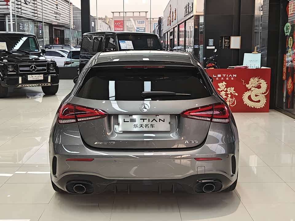 Mercedes-Benz Class A AMG