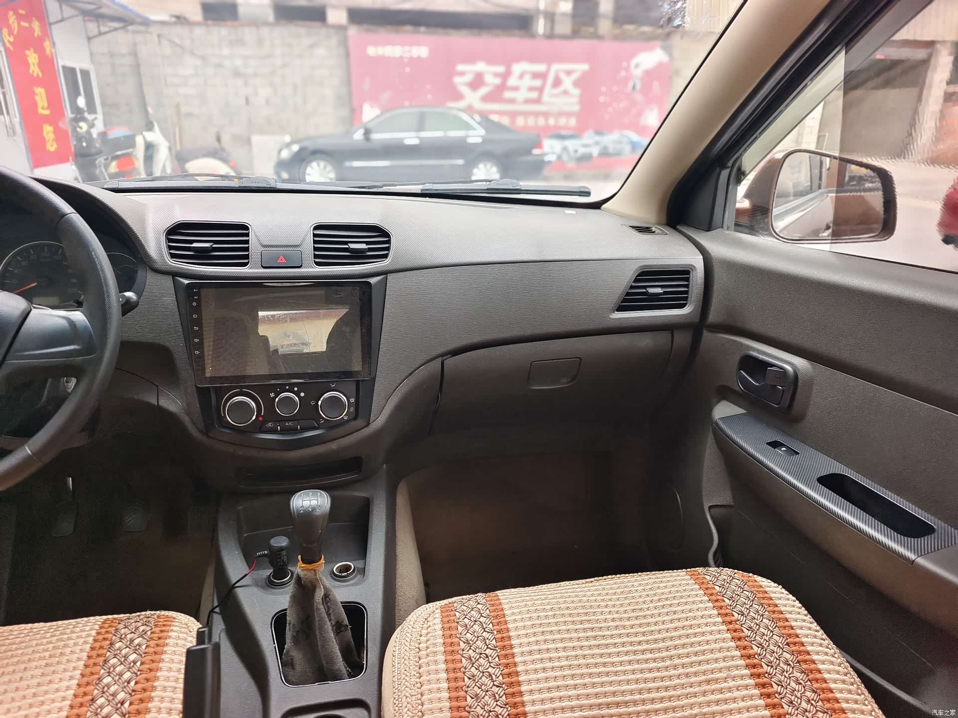 Wuling Hongguang, 2018 8