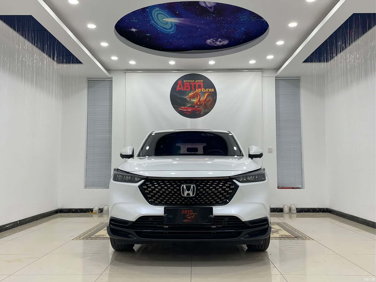 Honda XR-V, 2023 2