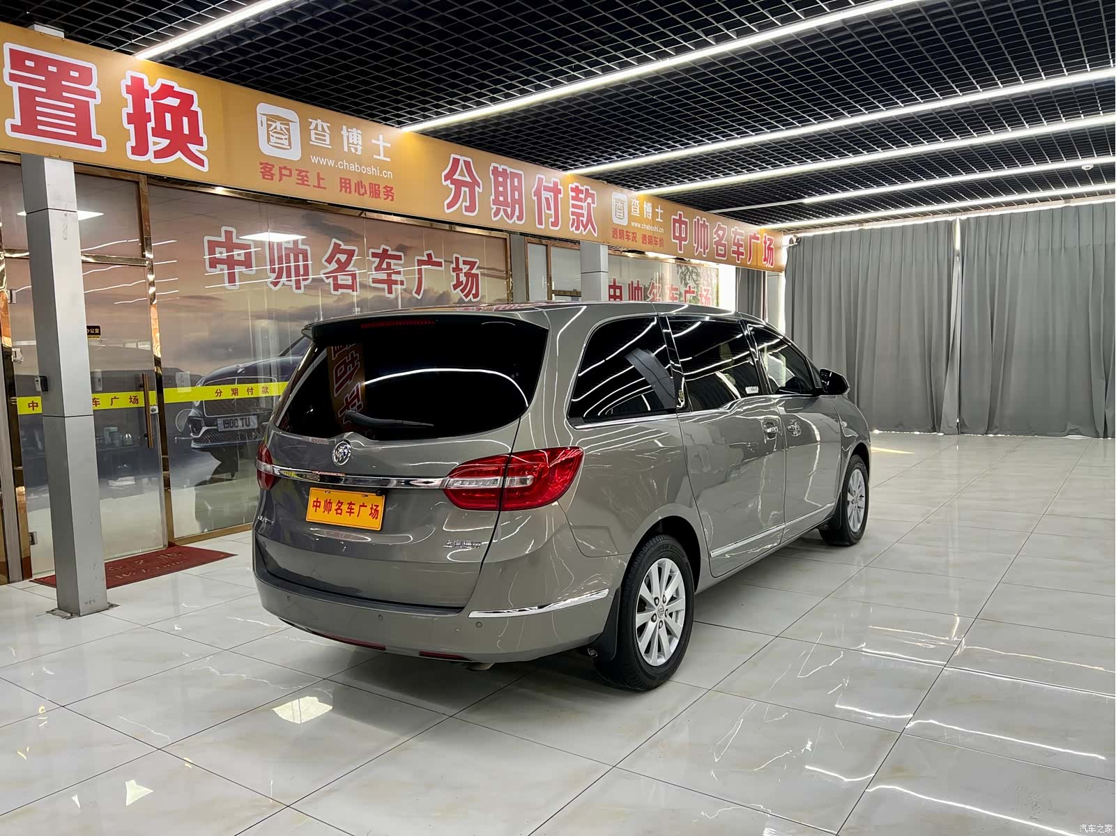 Buick GL8, 2019 6