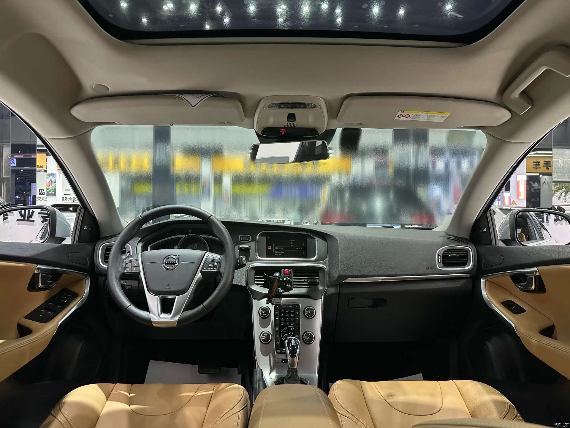 Volvo V40, 2018 7