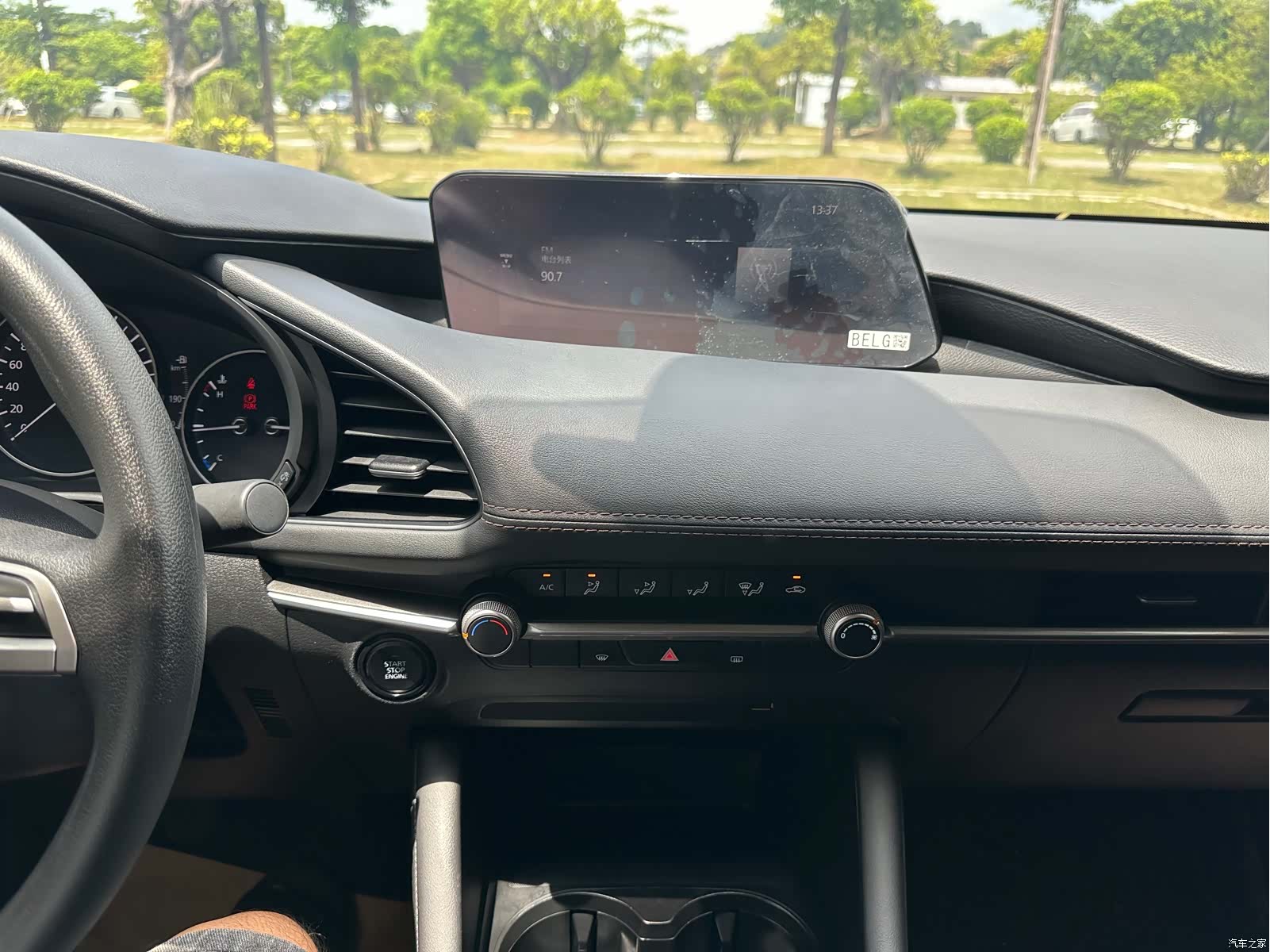 Mazda Mazda3, 2021 12
