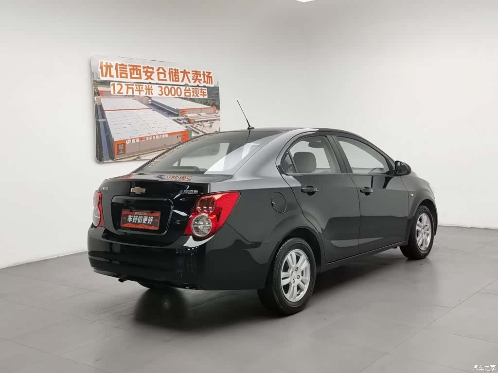 Chevrolet SE, 2013 2