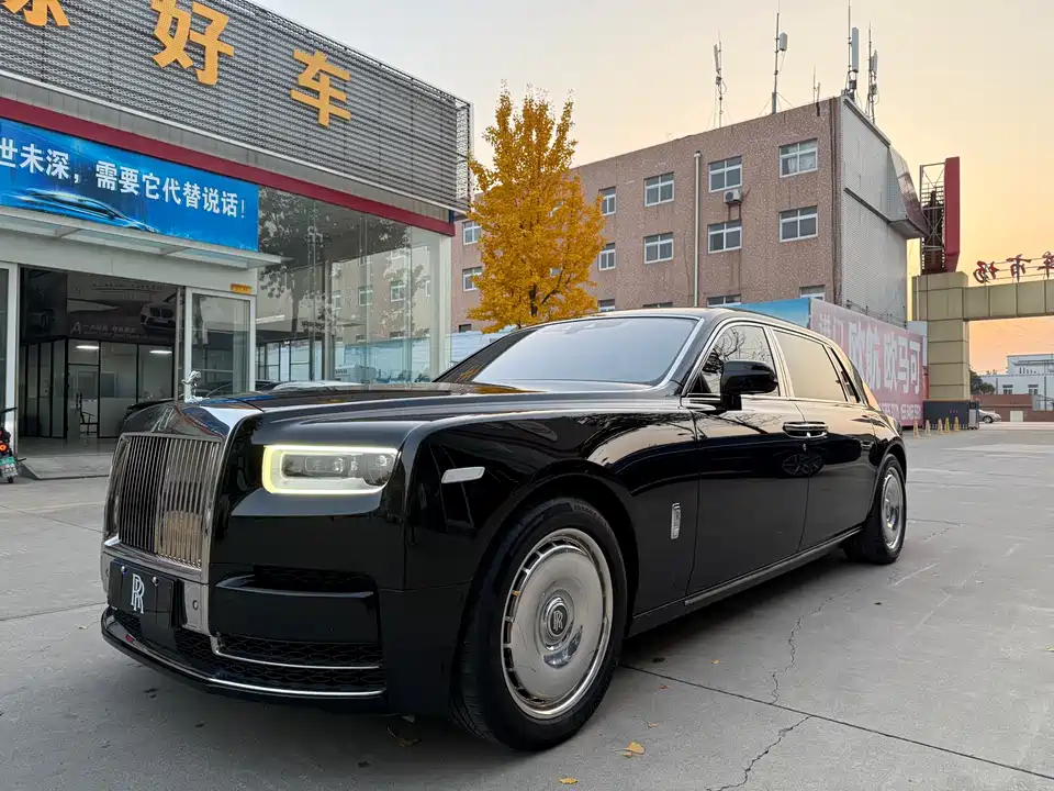 Rolls-Royce Phantom