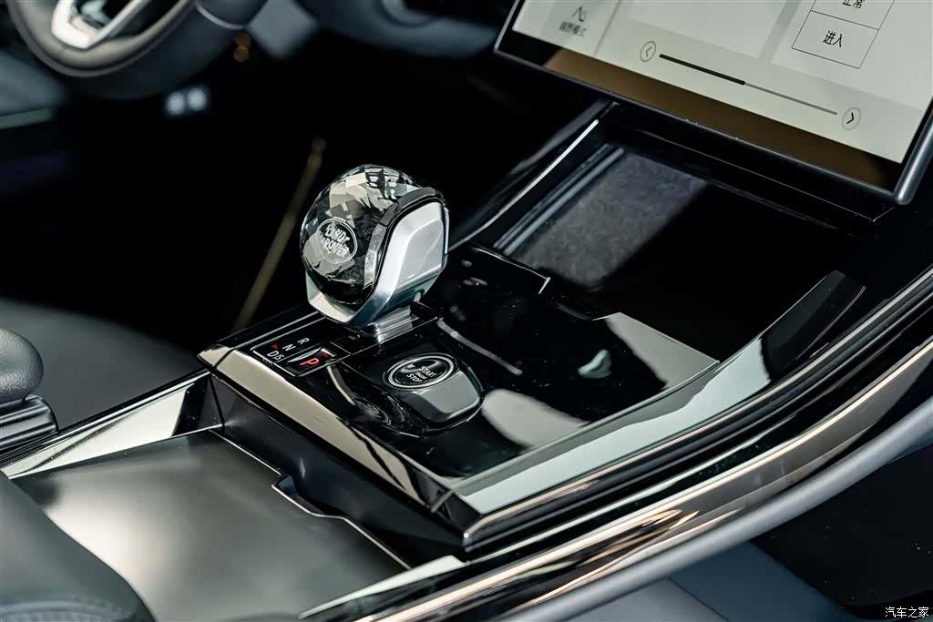Land Rover Range Rover, 2025 19
