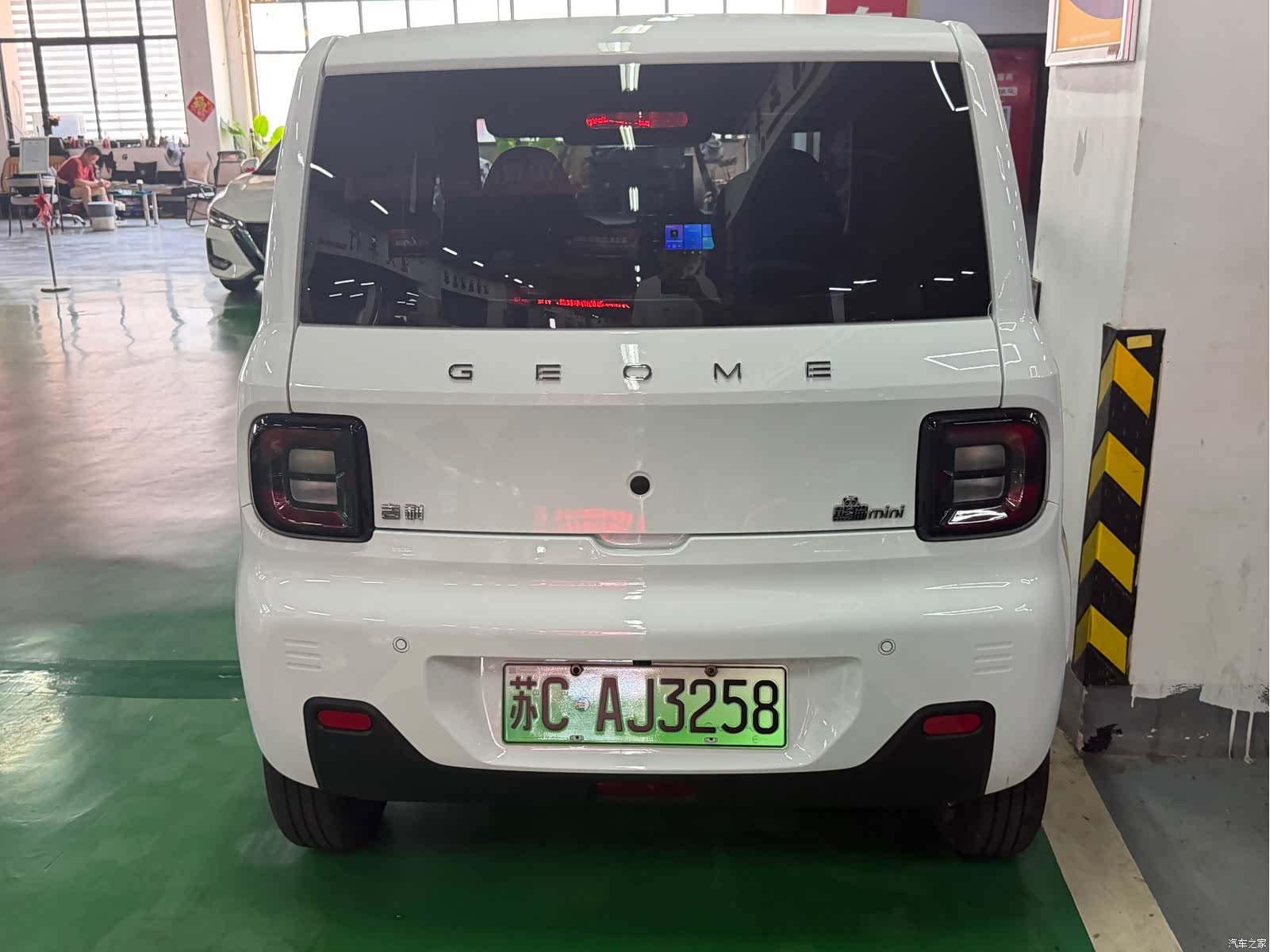Geely Panda, 2025 4