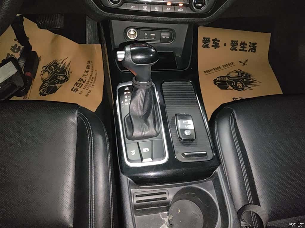 Kia K4, 2017 14