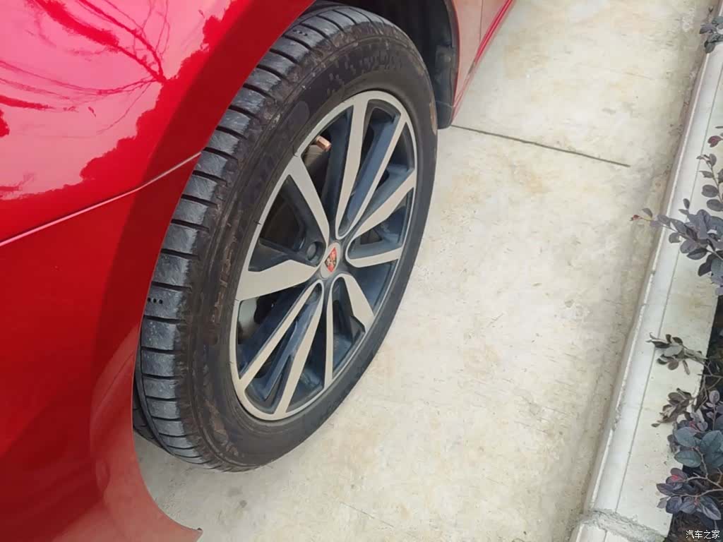Roewe i6, 2018 25