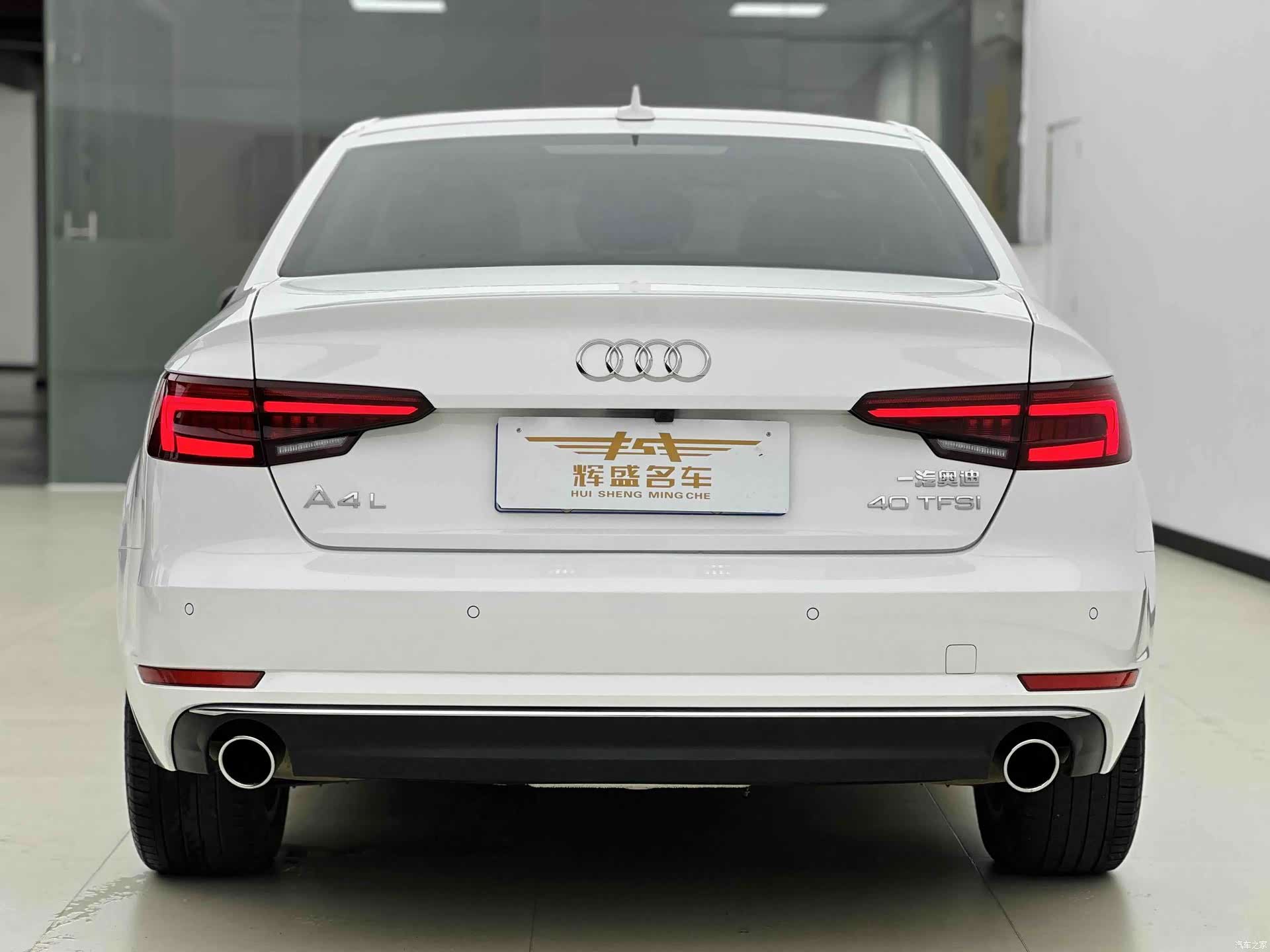 Audi A4L, 2018 3