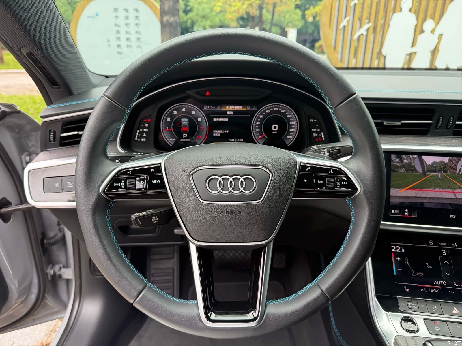 Audi A7, 2021 15