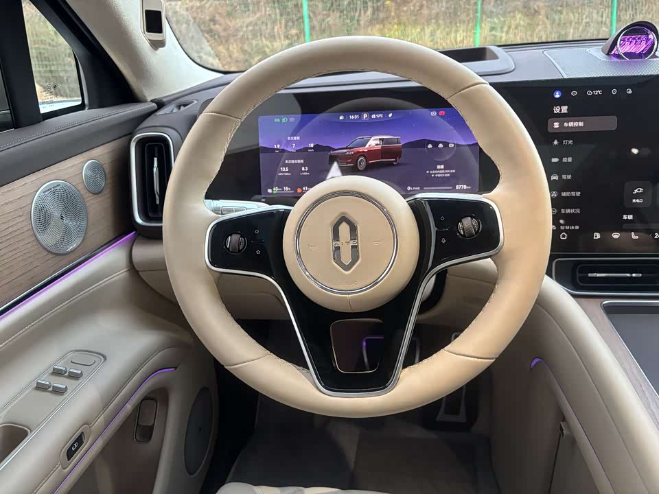 AITO Ask the world M9