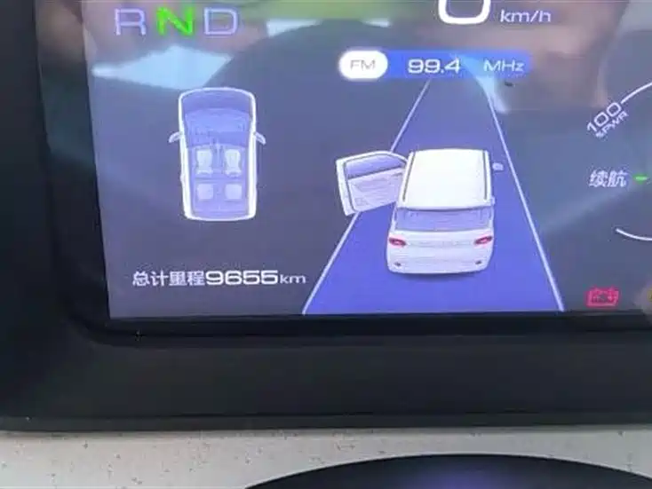 Wuling Hongguang MINIEV