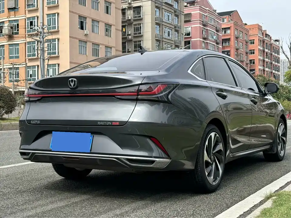 Changan Ruicheng PLUS