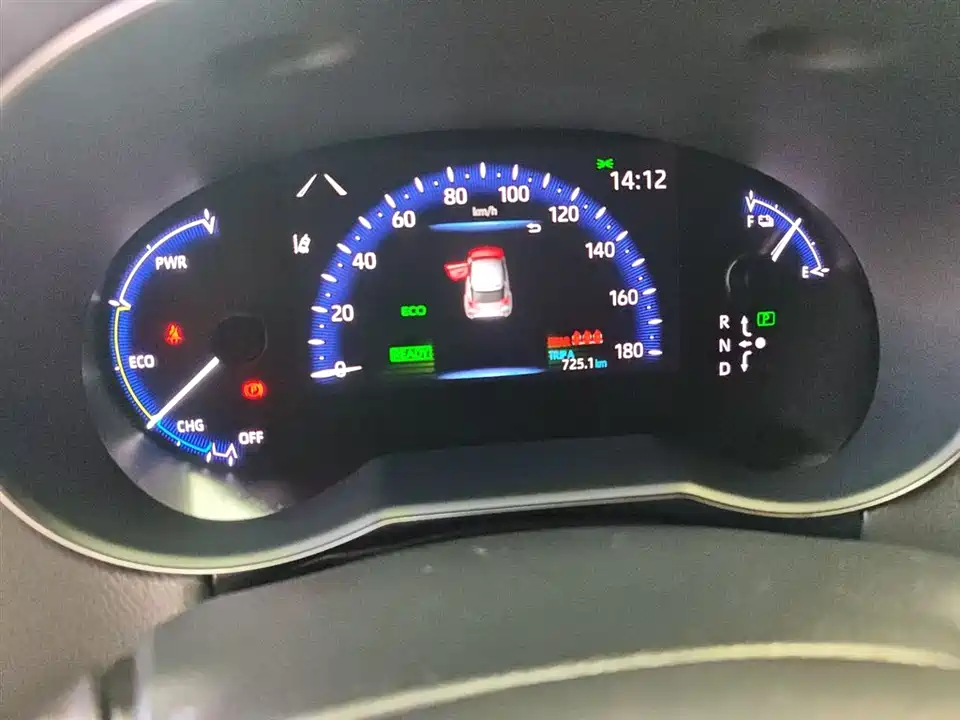 Toyota Yize E Jin Engine