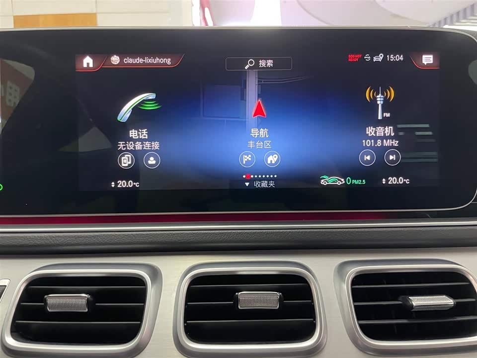 Mercedes-Benz GLE coupe