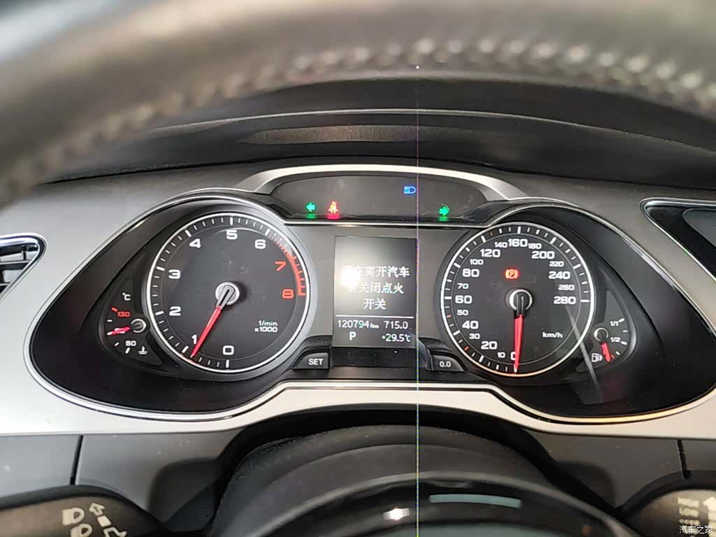Audi A4L, 2014 12