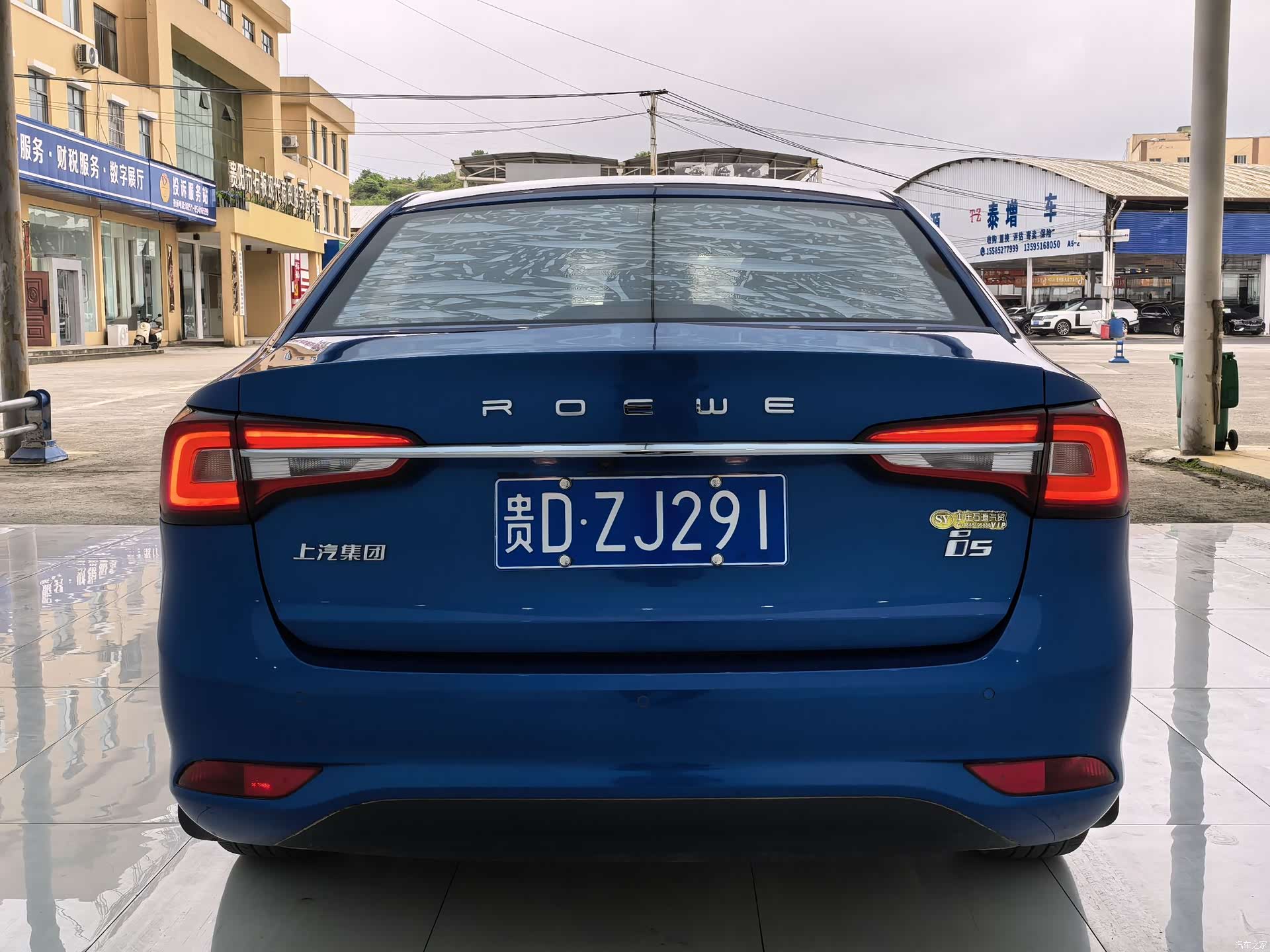 Roewe i5, 2019 17