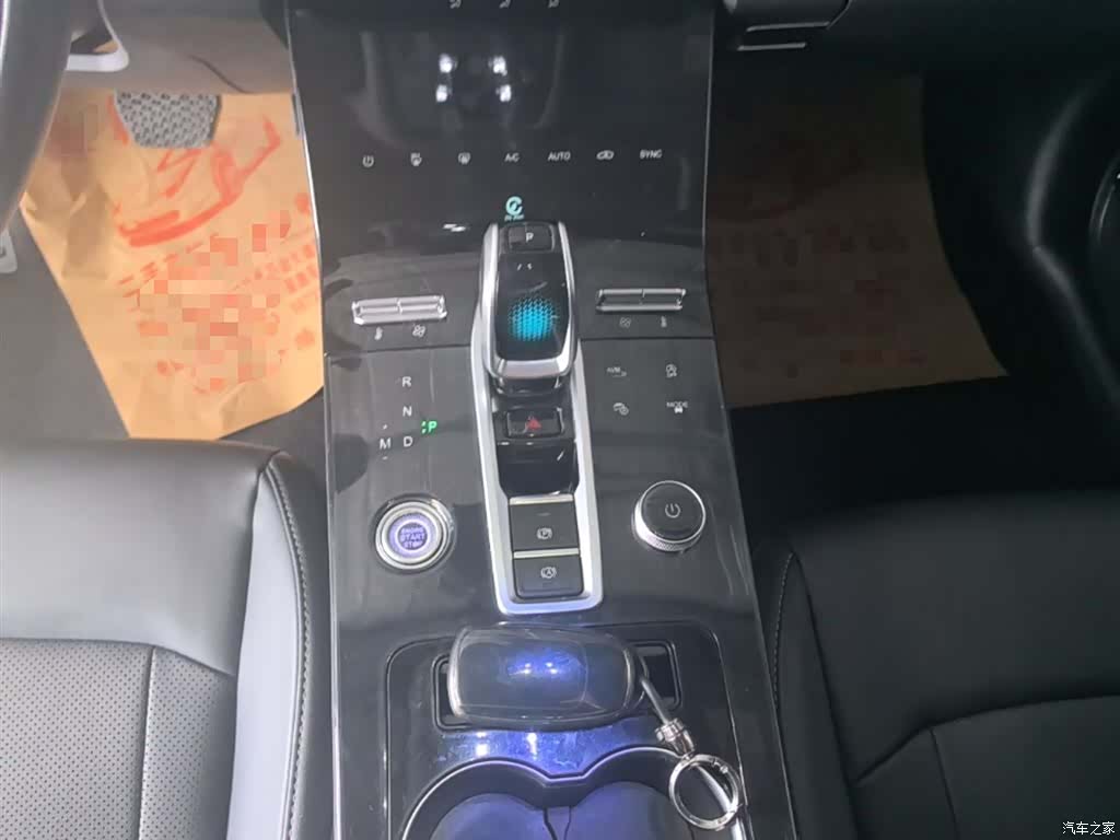 Chery Tiggo 8 Plus, 2023 14