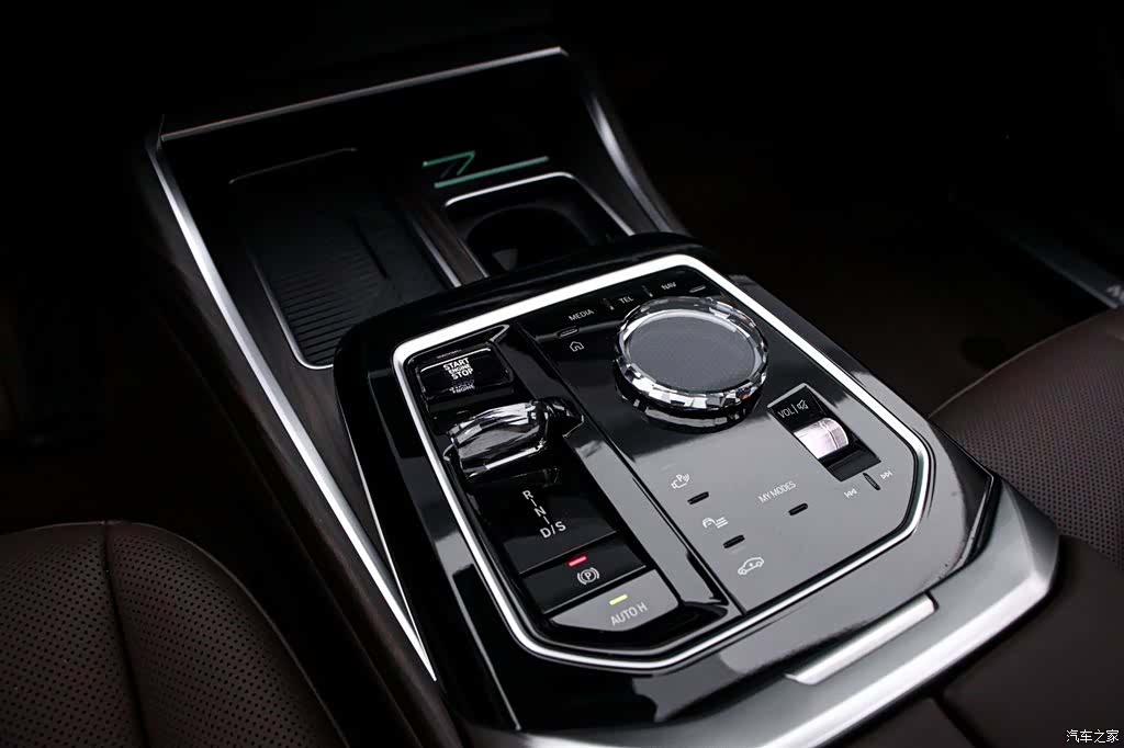 BMW 7 Series, 2024 9